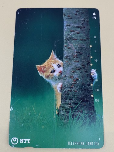 Tiny cat telephone cards - tiny,