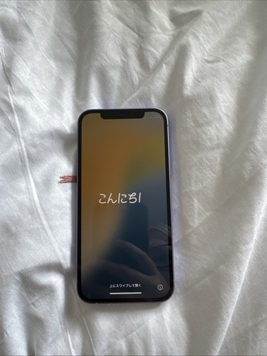 Iphone 64gb purple - iphone,